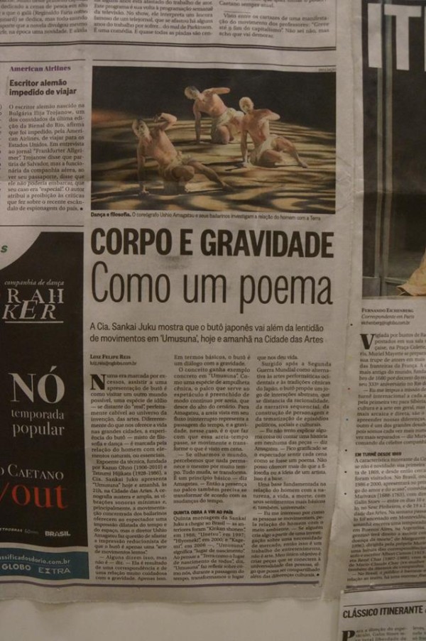 Sankaijuku Brazil Article